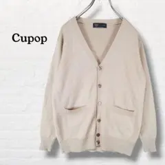 Cupop☆ニットカ―ディガン 毛30%【S】 ベ―ジュ