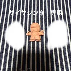 ドラゴンボール消しゴム