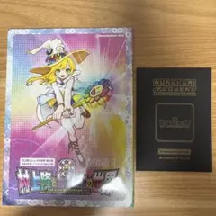 2026年最新】村上隆とトレカの世界の人気アイテム - メルカリ