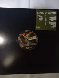 INO様 リクエスト 2点 まとめ商品