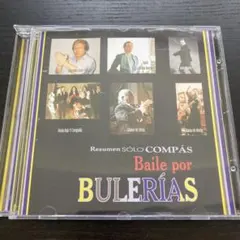 Liima様 リクエスト 2点 まとめ商品