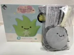 すみっコぐらし 一番くじ すみっコと夜のひとやすみ B賞 ざっそう E賞 ほこり