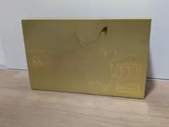 25th ANNIVERSARY GOLDEN BOX