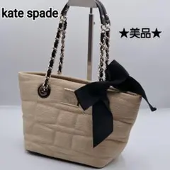 ✨美品✨　Kate Spade 　かごバッグ　 ベージュ/黒　 リボン付きのサムネイル