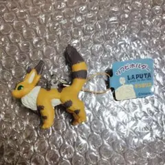 ジブリ　ラピュタ　キツネリス　ソフビホルダー　ストラップ