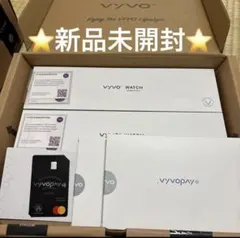 2026年最新】vyvoスマートウォッチの人気アイテム - メルカリ