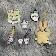 ちいかわ グッズ まとめ売り