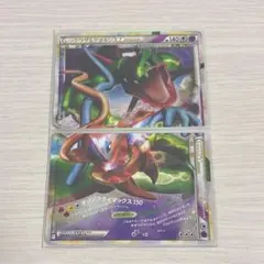 レックウザ＆デオキシスLEGEND ☆ L3 頂上大激突 074/075 - メルカリ