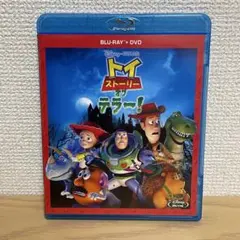 Item thumbnail for item fb1cf932-ed0f-4c90-a961-3a9211d4d68f