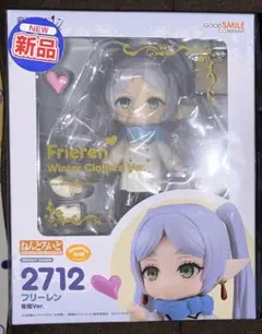 2367 ねんどろいど フリーレン 特典 2種付き 葬送のフリーレン - メルカリ