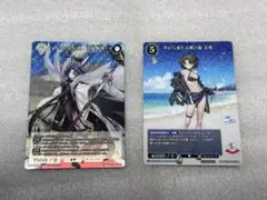 ビルディバイド　FGO 天使の遺物　SR 4枚 fgo ビルディバイド 天使の遺物 ssr - メルカリ