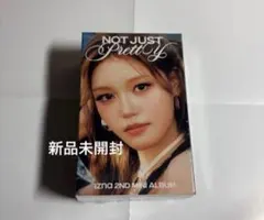 izna not just pretty nemo セビ