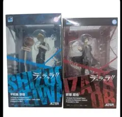 2026年最新】デュラララ！！折原臨也1_8完成品フィギュアの人気