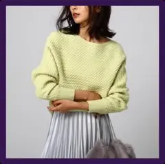 アンタイトル パンツ