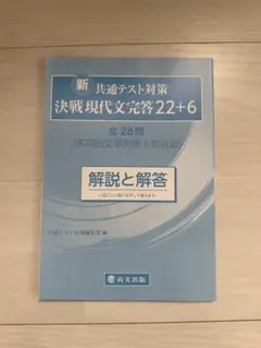 Item thumbnail for item 5040b05b-a52e-4058-910c-c2101ef26e26