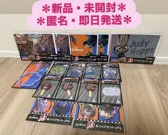 ズートピア Happyくじ グッズセット　ジュディ　ニック