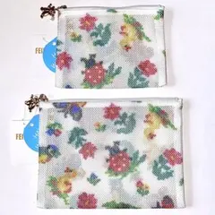【完売】新品＊未使用 フェイラー メッシュポーチ S&M ２点セット HE-WH 完売】新品＊未使用 フェイラー メッシュポーチ S&M 2点セット HE-WH