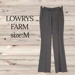 ローリーズファーム センタープレス フレアパンツ M グレー 美脚 カジュアル