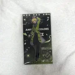 AMPTAK×COLORS ぷりっつ すとふぇす アクリルスタンド