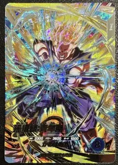 孫悟飯 青年期 GDR SDV11-SECドラゴンボール ダイバーズ - メルカリ