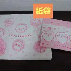 Item thumbnail for item 52e948b1-102e-4960-8890-34d40368c77c