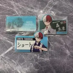 ヒロアカ 名札 名札バッジ アクリル名札 轟焦凍 ジャンプショップ 💡新商品情報💡 トレーディングアクリル名札バッジ 全18種 A組は