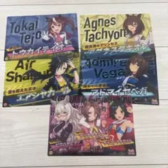 ウマ娘　クリアシート　5枚セット