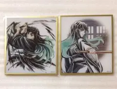 鬼滅の刃　ufotable WEBSHOP くじ　アクリル色紙　時透無一郎
