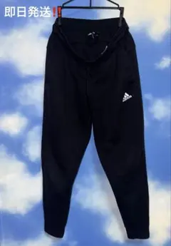 adidas レディース　スウェットパンツ　美品　ブラック　黒　Mサイズ