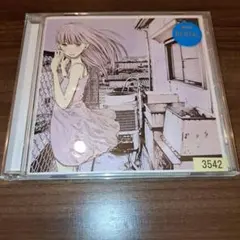 Item thumbnail for item 81548b05-e3d0-42f5-9c81-e16dda0c0dcf