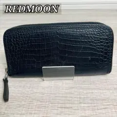 REDMOON レッドムーン クロコ型押し ラウンドファスナー 長財布 ブラック