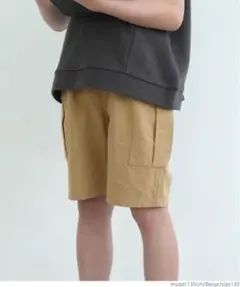 Item thumbnail for item 05d23755-214e-4b6d-b235-675c293e60da