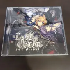 CD　LAST COLOR / SCL Project VanaN'Ice