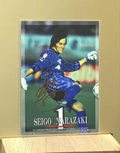 トレカ Jリーグカード エポック 三浦淳宏 横浜フリューゲルス EPOCH