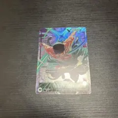 ロロノア・ゾロ リーダーパラレル プロモ リミテッドエディション