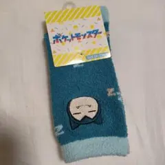 madamu.sachiko様 リクエスト 2点 まとめ商品