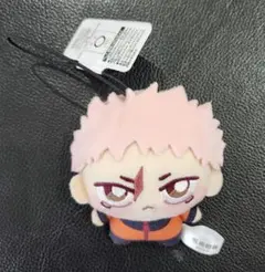 呪術廻戦 ちょぴぬいぷち マスコット 虎杖悠仁