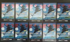 プロモーション ドンカード 黄金郷 10枚 日本語 ルフィ 空島 スタート
