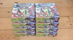 ムニキスゼロ 未開封 シュリンク付 8box