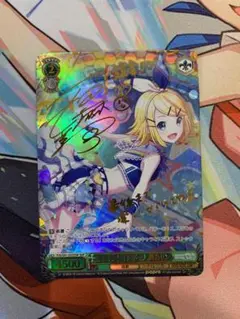 ヴァイスシュヴァルツ　キラキラレインボー♪ 鏡音リン SSP サイン ヴァイスシュヴァルツ プロセカ キラキラレインボー♪ 鏡音リン