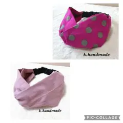 あーたん様 リクエスト 2点 まとめ商品