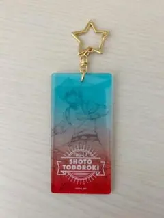 僕のヒーローアカデミア　ヒロアカ　轟焦凍 アクリルキーホルダー