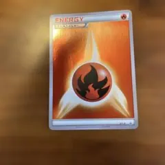 ポケモンカード 基本炎エネルギー XY-P ミラー　プロモのサムネイル