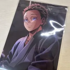 鬼滅の刃 無限城編 入場者特典 猗窩座 狛治