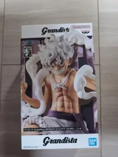 ワンピース Grandista モンキー・D・ルフィ ギア5 フィギュア