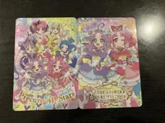⑥プリキュア　バトンタッチグミ　キラキラ2枚セット