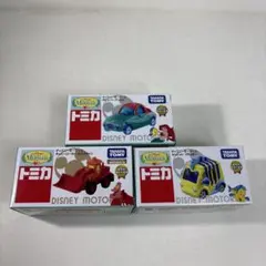 トミカ ディズニーモータース 3台セット