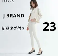 Item thumbnail for item c18ccd4a-c580-45e7-9a2e-e63a2e482e40