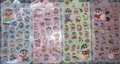 クレしんおしりプニプニシール 4枚セット
