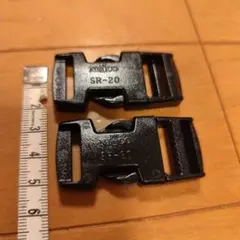 NIFCO バックル SR-20 2個セット 黒